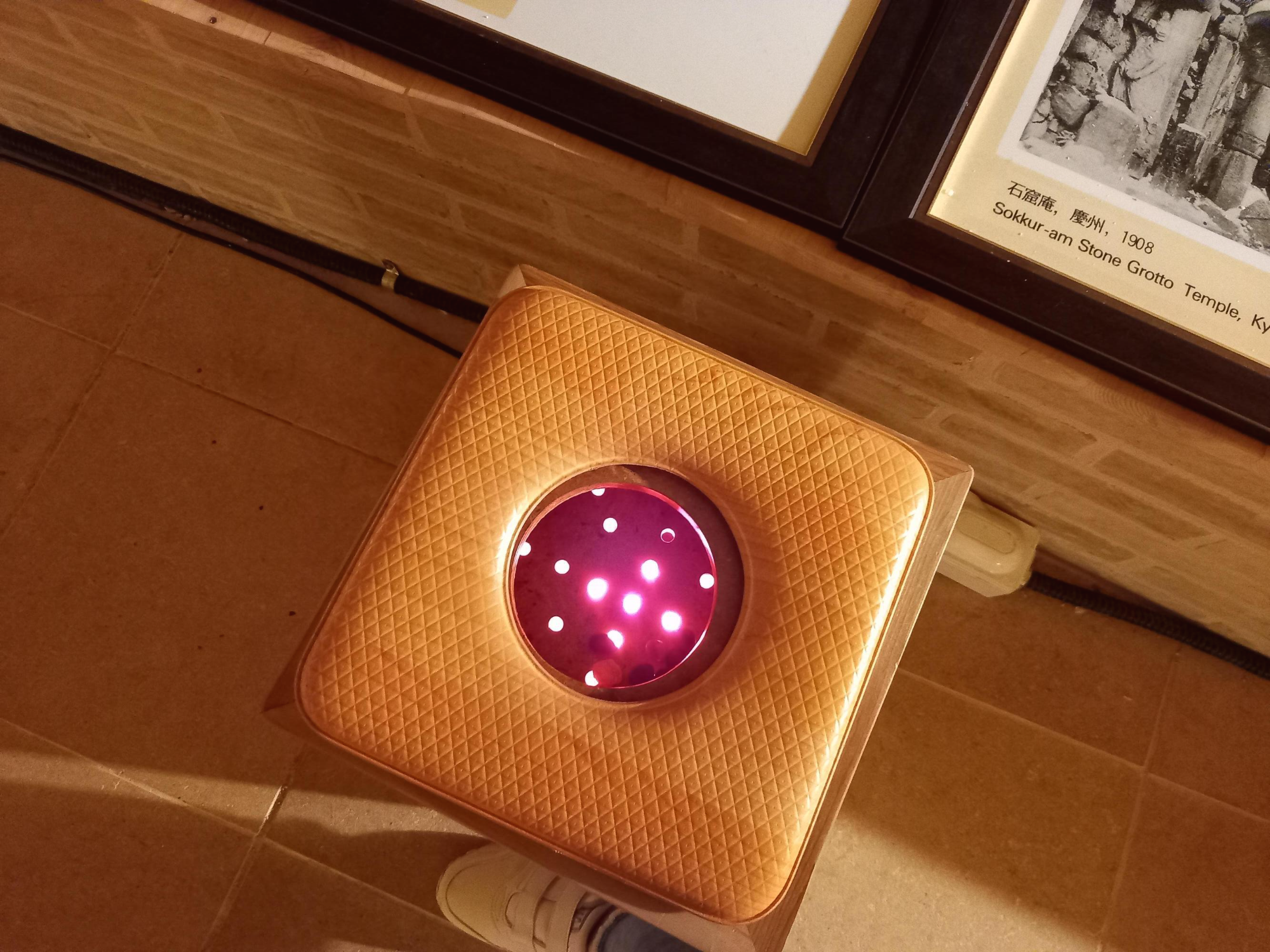 ์ถฉ์ฃผ ํ์ฅ๋๊ตด