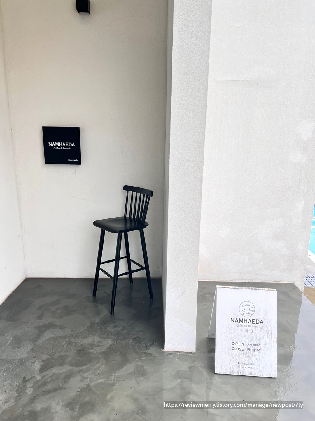 입구