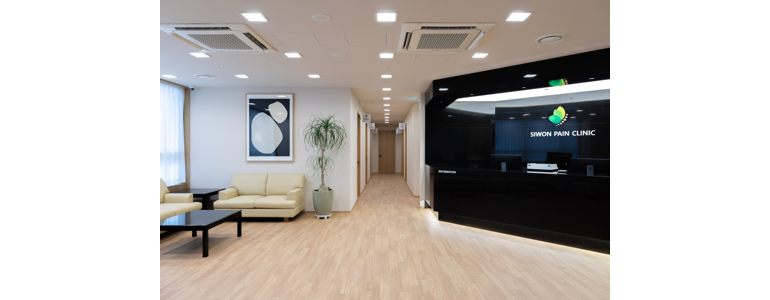 서울 성동구 정형외과