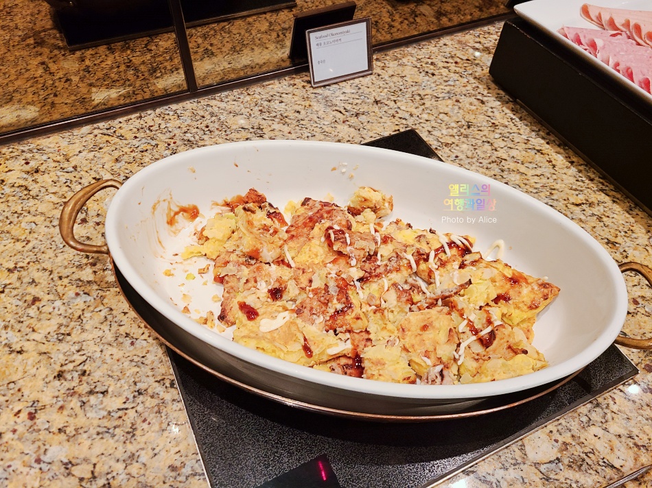 웨스틴 조선 서울 클럽라운지 해피아워 칵테일아워 메뉴 후기