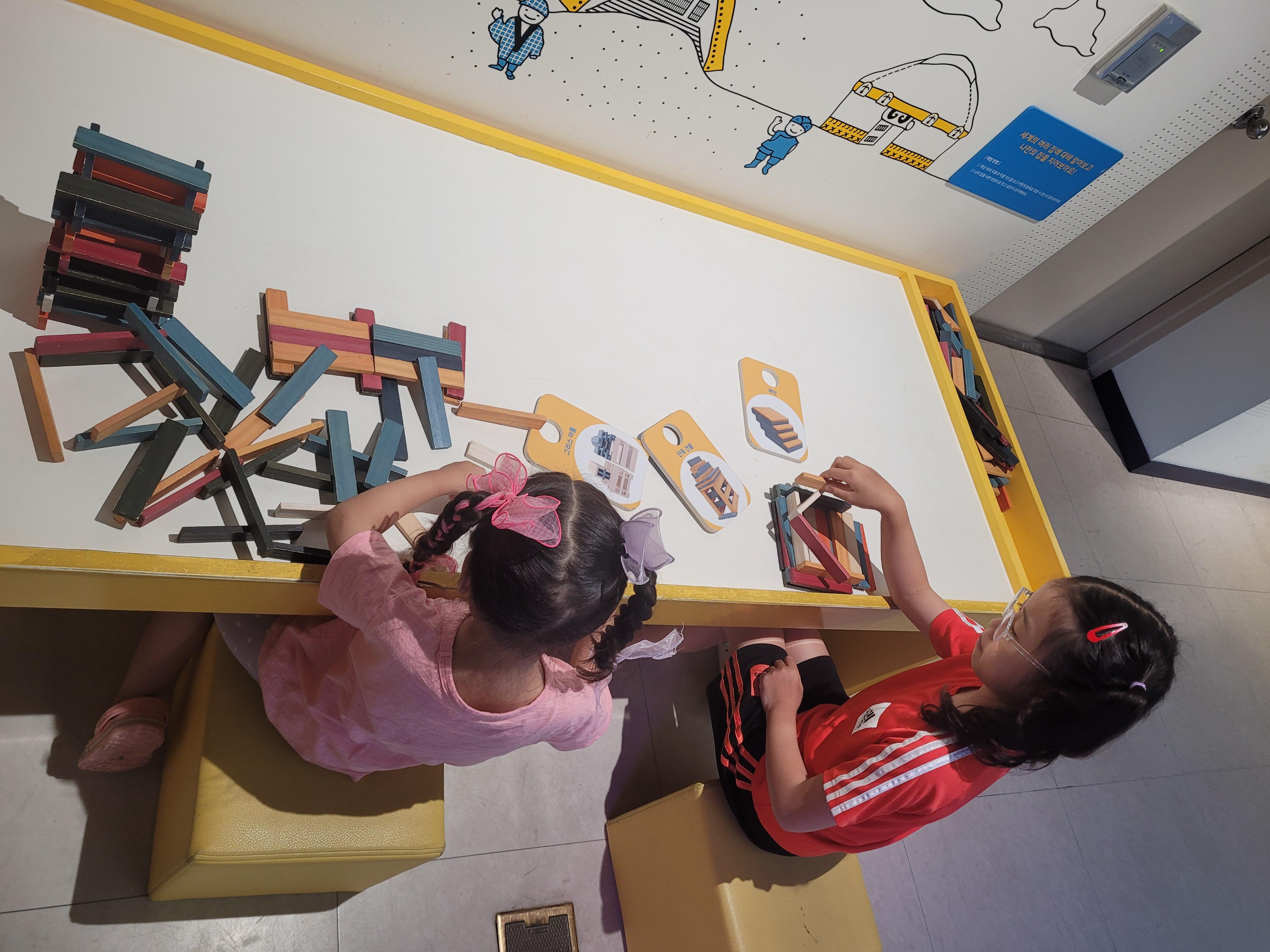 도전 어린이 건축가 건축체험