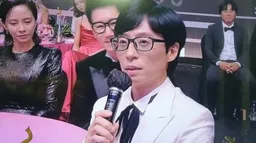 유재석 넷플릭스 예능