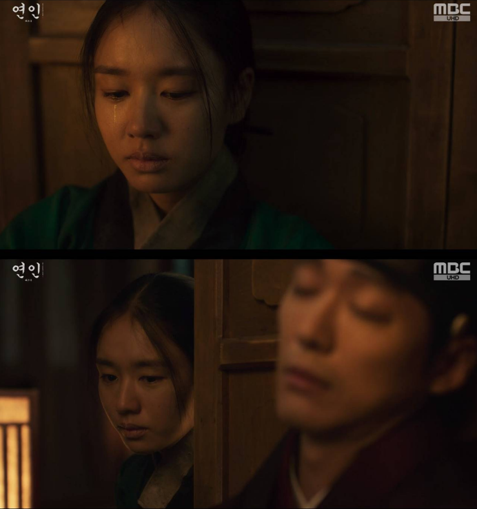 드라마 연인 파트2 연인 14회