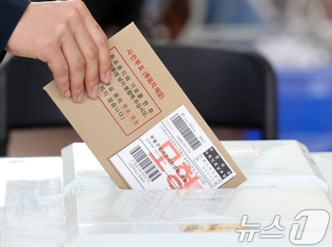 2026 지방선거 일정 언제 날짜 대상 재보궐선거 사전투표일 총정리2