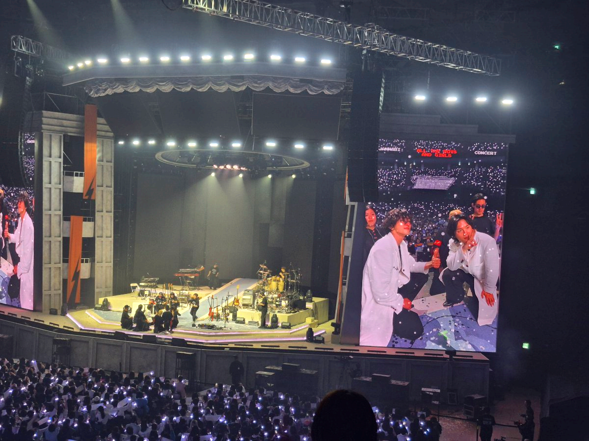 잔나비 콘서트