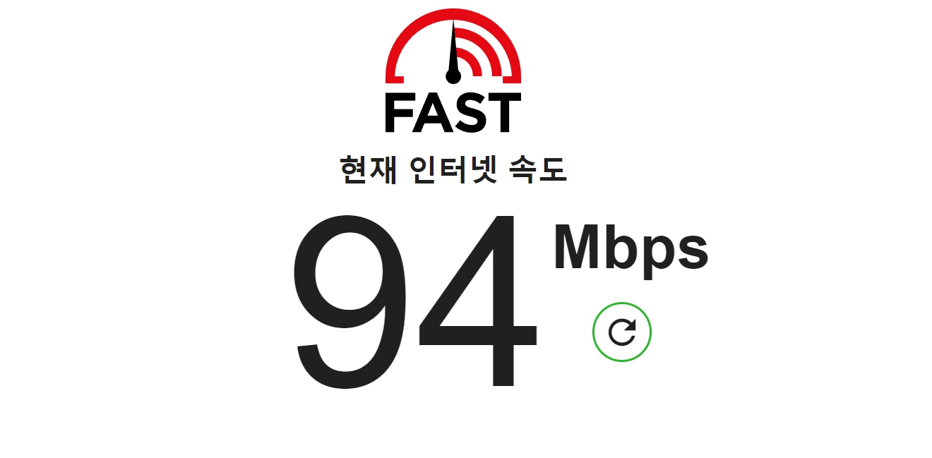 쿠팡플레이 로그인 오류 발생시 해결 방법