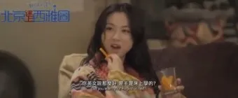 시절인연 뜻 시절인연이란 의미_16