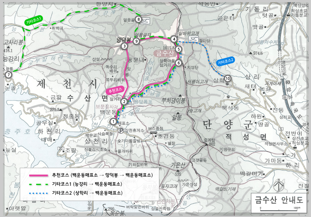 금수산 등산코스 추천, 등산지도 등 한 눈에 보기