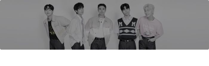 피크타임