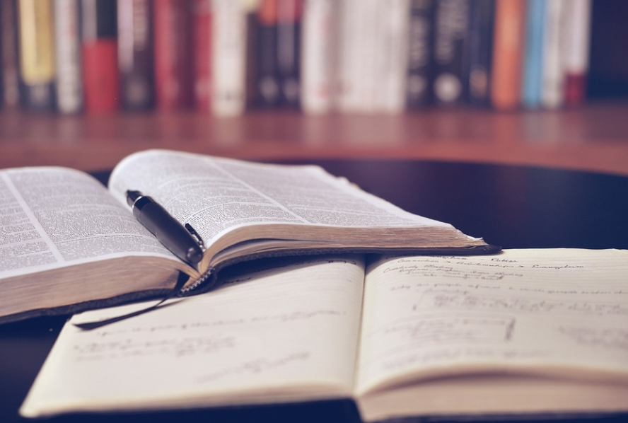 청년 국가장학금