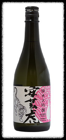 일본술 사케 소고기와 잘 어울리는 사케추천