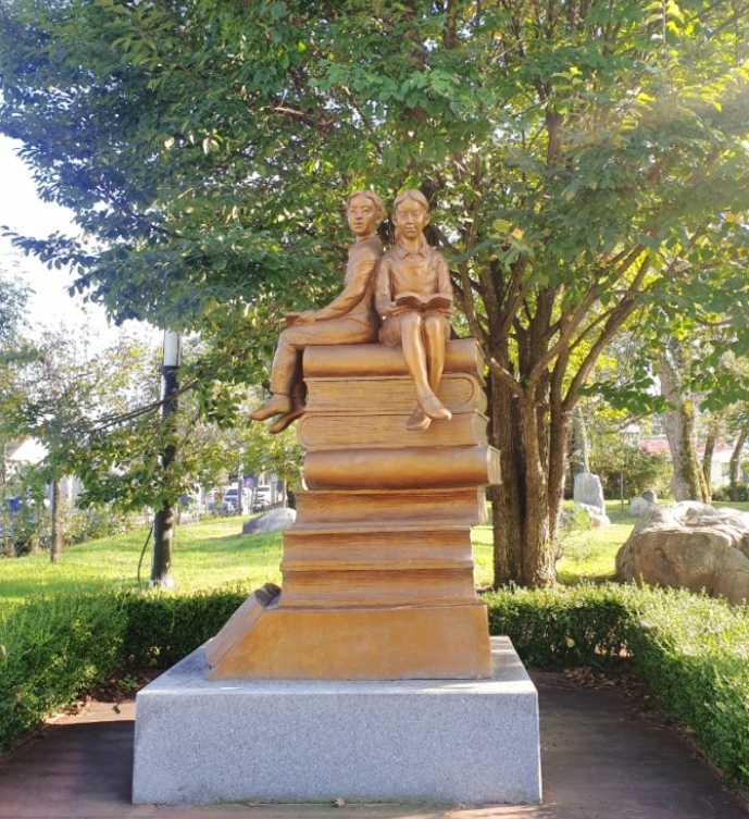 당일치기/가을/낭만/힐링/여행/코스