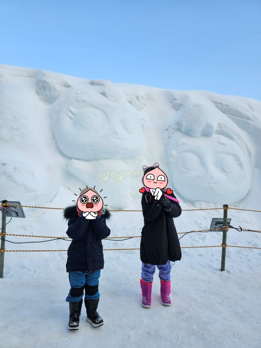 티니핑조각-알프스마을