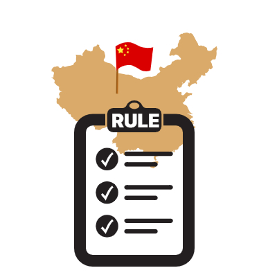 중국의 가상자산 상속 제한 규정 해석