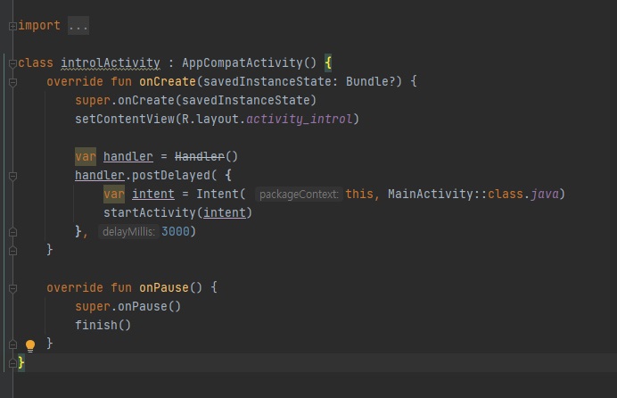 코틀린 안드로이드 인트로
