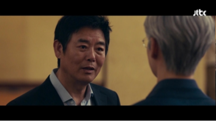 JTBC 토일드라마 '협상의 기술' 9화 하이라이트 분석!