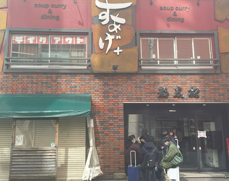 스아게외관