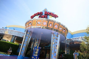 유니버설 원더랜드