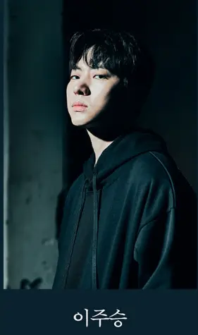 연극 테베랜드 캐스팅 예매 팁