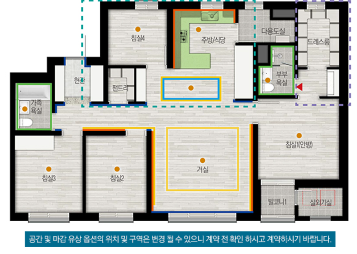 북수원 자이 렉스비아