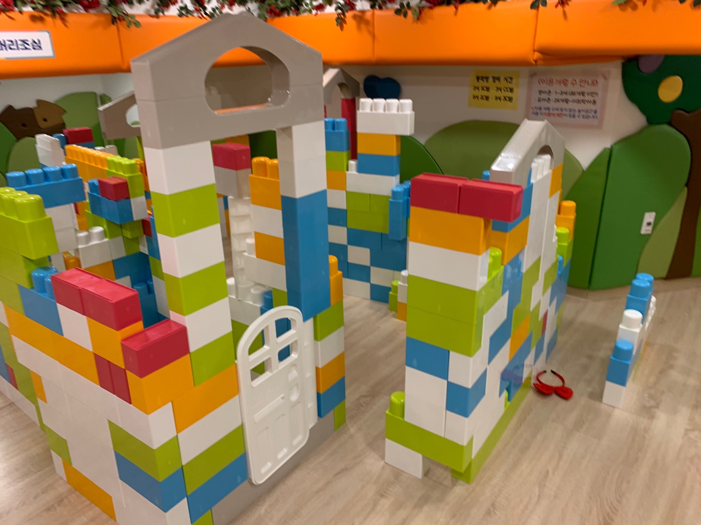 남양주 놀자람 동화방