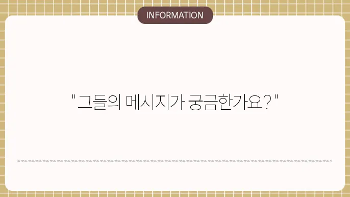 돌아가신 할머니 꿈 해몽