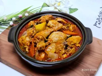 닭볶음탕 황금레시피 닭도리탕 맛있게 만드는 법_8