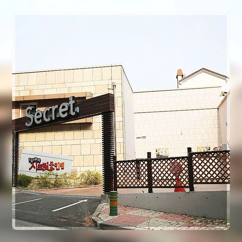 아산 썸 무인텔 (Asan SOME Self check-in Motel)_5