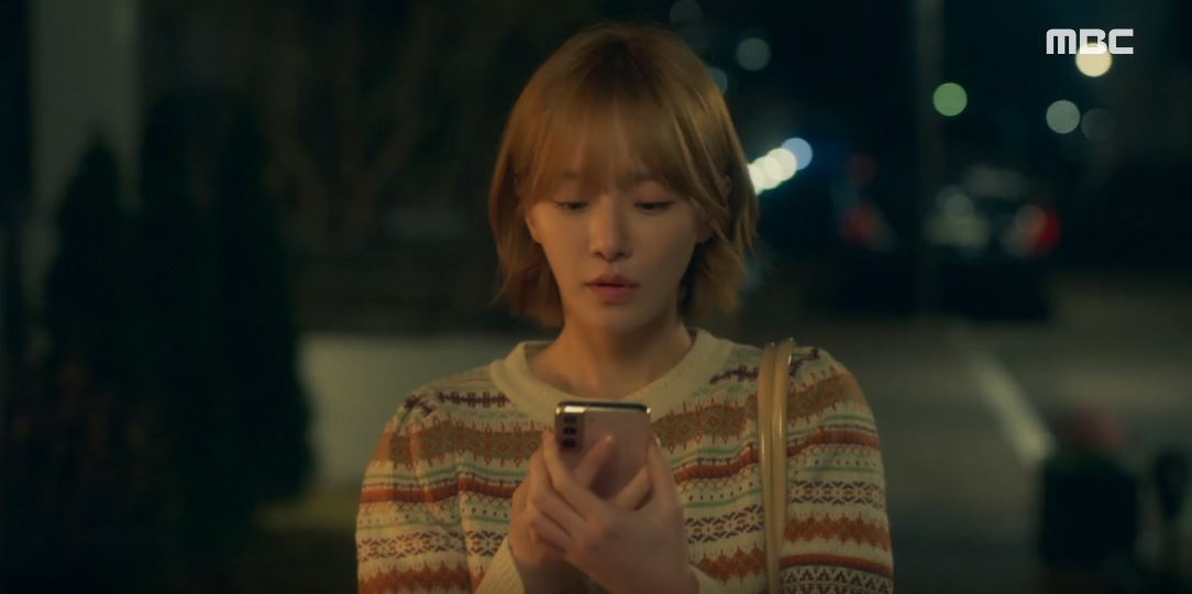 오늘도사랑스럽개_7회