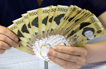 학자금 대출 무이자