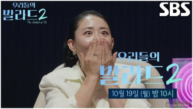 이유빈 나이 프로필 총정리｜세븐틴 소속사 플레디스 연습생&middot;데뷔조 탈락&middot;145표&middot;유다빈밴드 고열