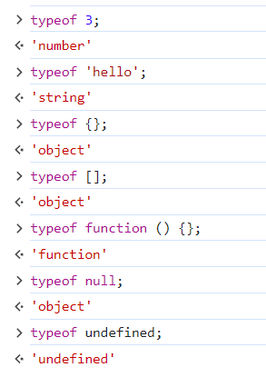 typeof 다양한 예시