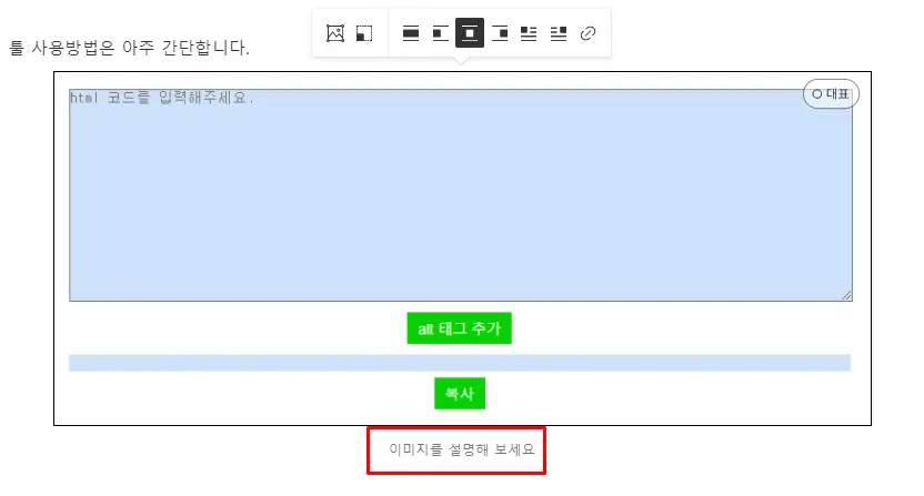 이미지-설명