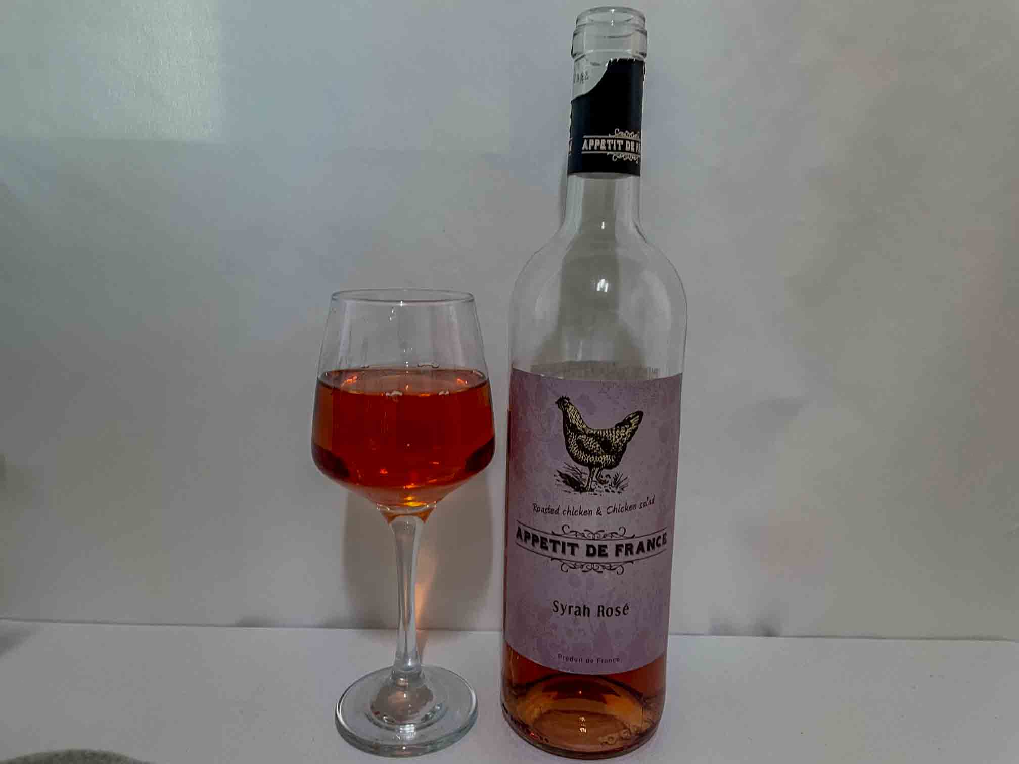 아뻬띠 드 프랑스 시라 로제 와인(Appetit de France Syrah Rose)