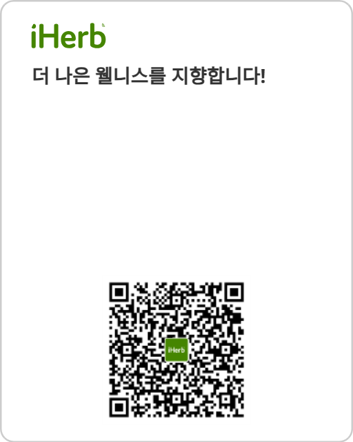 Thorne, 기본 B 복합체, 캡슐 60정