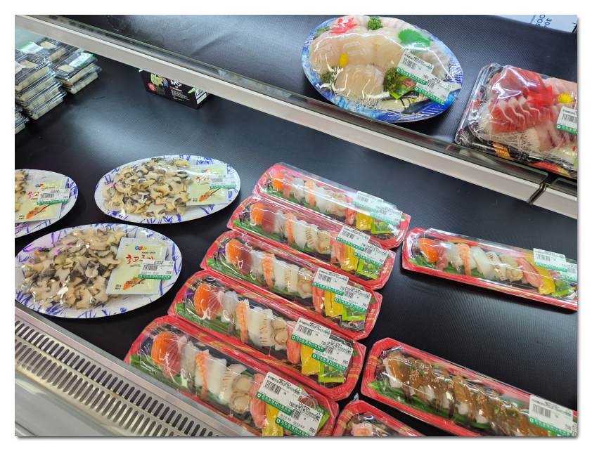 진도-농협-하나로-마트-회-초밥