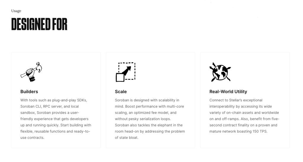 스텔라루멘 XLM 가격 상승