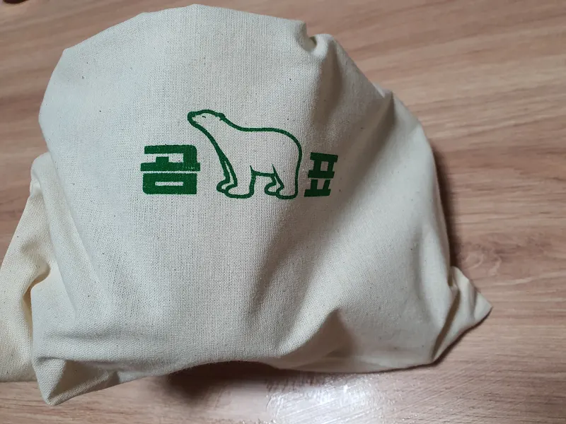 곰표 파우치