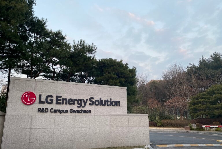 2차전지 관련주