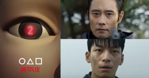 오징어 게임 시즌2 출연진 등장인물 결말 해석