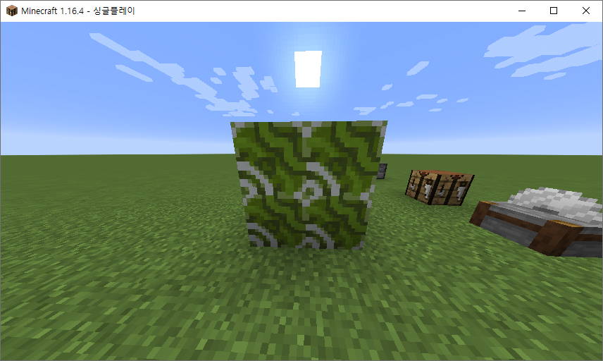 테라코타 얻는 방법