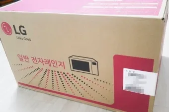 전자제품 먼지 제거 TV 리모컨 선풍기 정전기 줄이는법_28