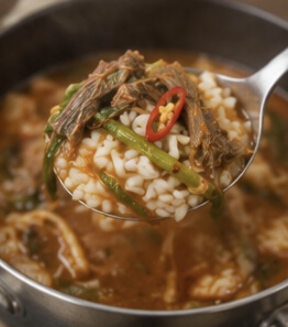 육개장 맛있게 끓이는법
