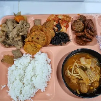 쿠팡 물류센터 토요일 일급 근무조건 급여 정리_19