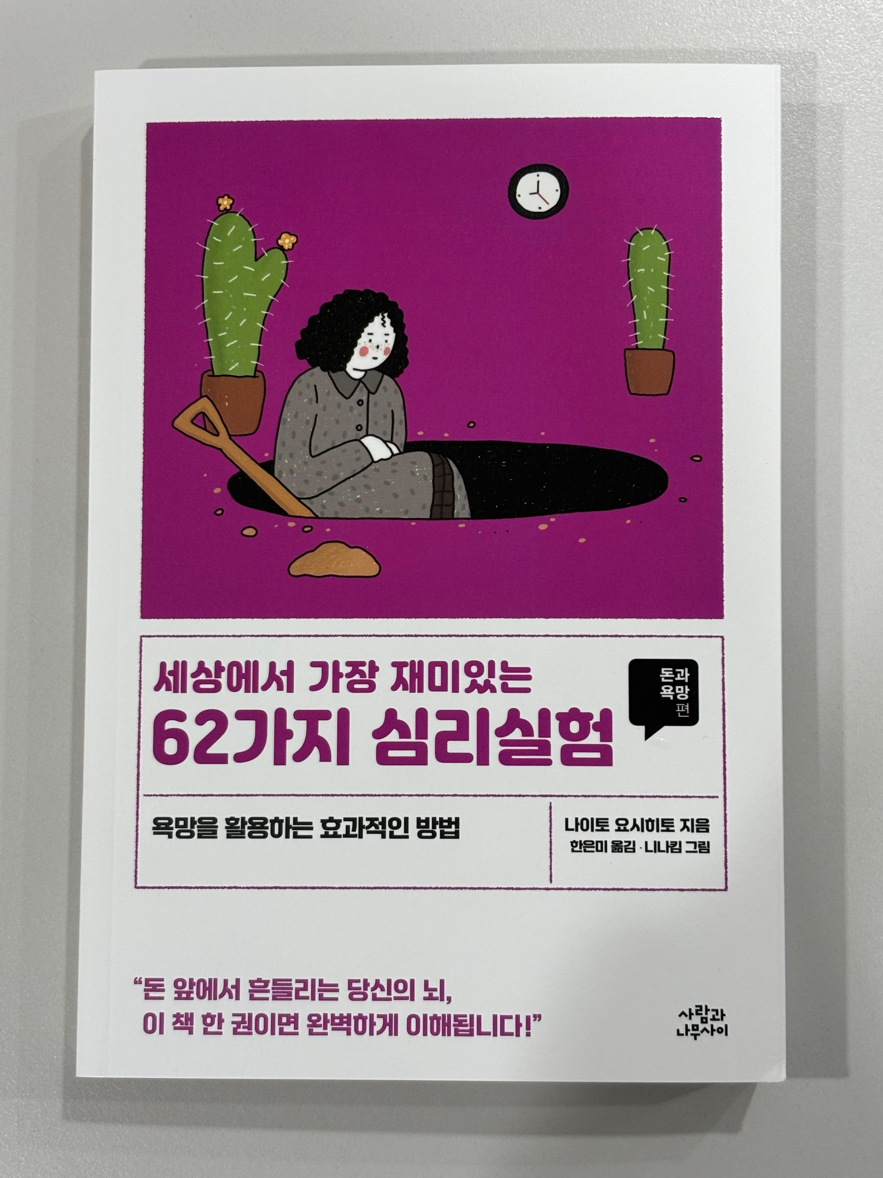 alt 태그