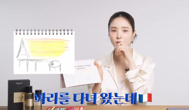 메종21G&amp;#44; 어떤 브랜드인가요?