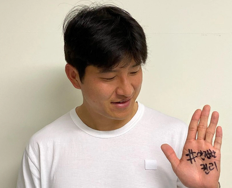 박주호 프로필 나이 연봉 은퇴