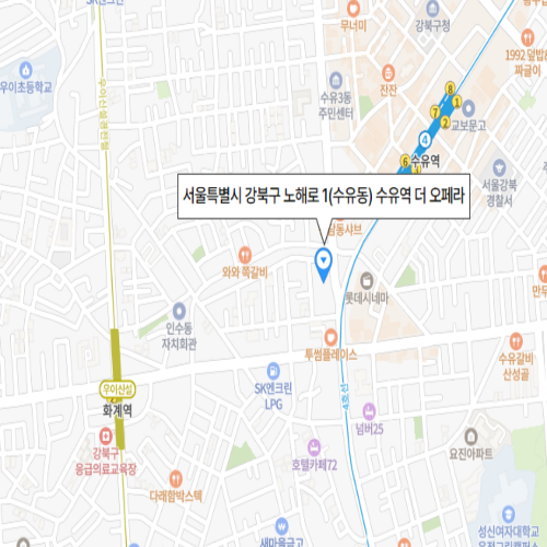 서울특별시 강북구 노해로 1(수유동) 수유역 더 오페라