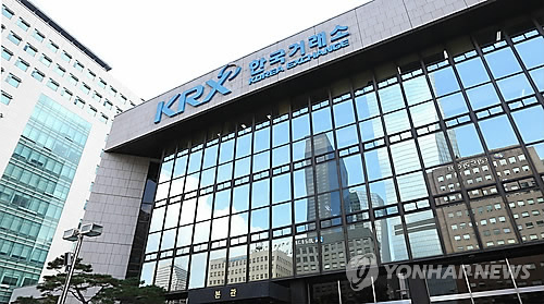 한국거래소 전경