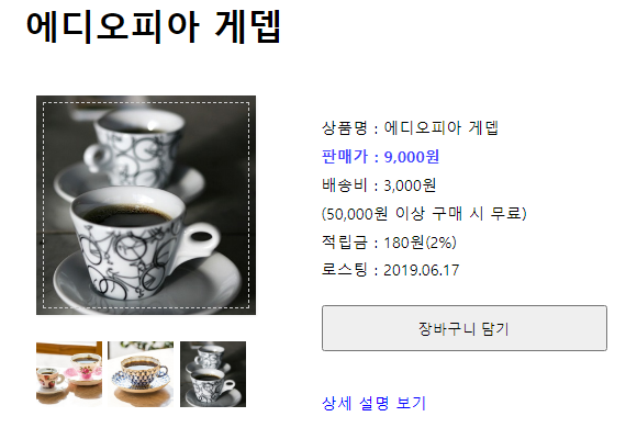 article thumbnail image